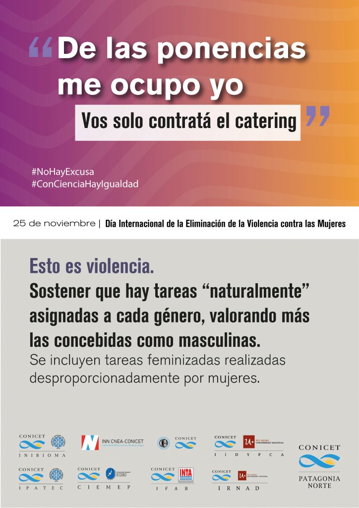 Campaña contra las violencias por motivos de género en el CONIC